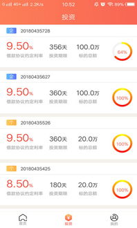 應(yīng)用寶官網(wǎng) 構(gòu)建安全高效的互聯(lián)網(wǎng)信息服務(wù)生態(tài)