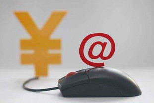 內外資商業保理公司經營范圍與互聯網信息服務融合解析